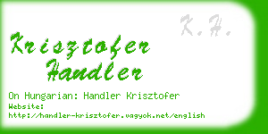 krisztofer handler business card